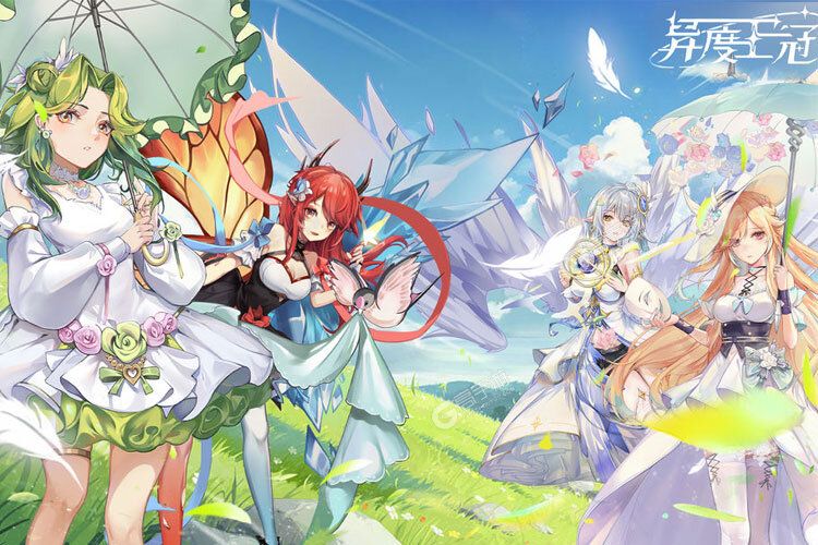 下载新版本《异度王冠》领礼包 今天开新服创角享福利