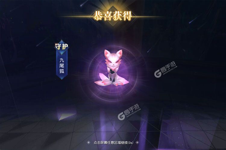 新征途开启 《齐天大战神》新服来了 下载全新版开启新挑战