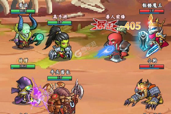 下载官方最新版《王座战争》领礼包 今天开新服进服享福利