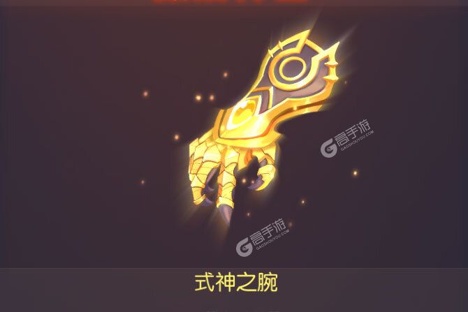 《逆转漂流者》新服大礼包强势来袭 新版本下载开启