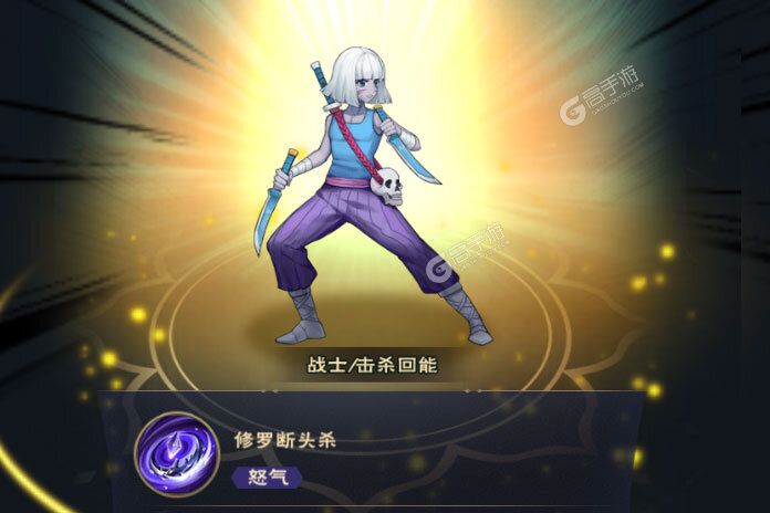 大佬入坑看新服 《龙神八部之西行纪》新服开启 官方最新版下载奉上