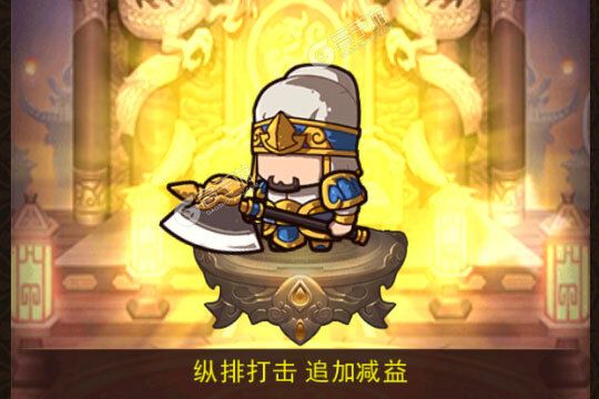 《一点三国》新服等你来战 最新版一点三国下载一并送上