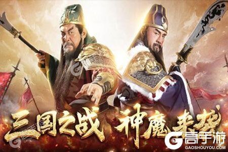 《百龙霸业》新版本下载人气爆棚  今日紧急加推新服