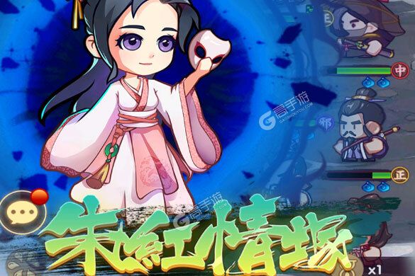 《全民武馆》万人新服紧急新开 更新最新版领取极品礼遇