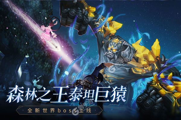 《斗罗大陆斗神再临》新服等你来战 新版本斗罗大陆斗神再临下载一并送上