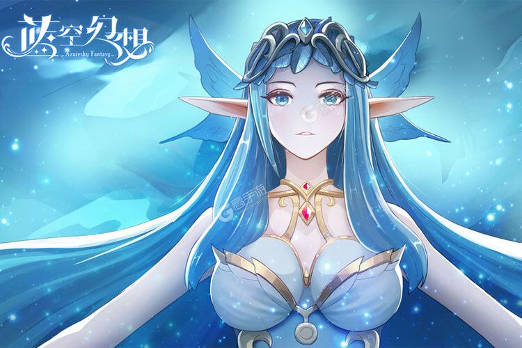《蓝空幻想》新服即将开启 下载官方最新版蓝空幻想迎接新征程