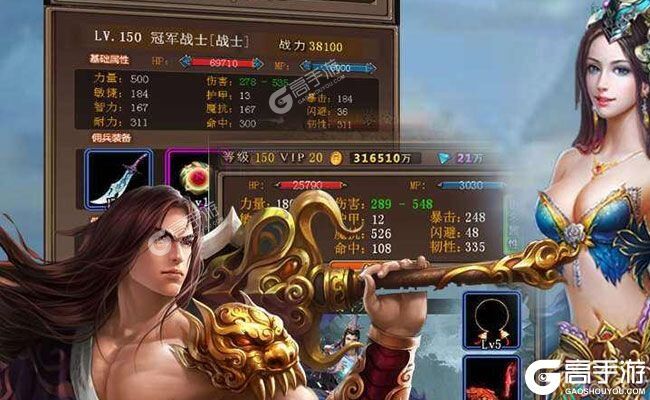 混沌挂机又双叒开新服 小伙伴们一起来下载吧