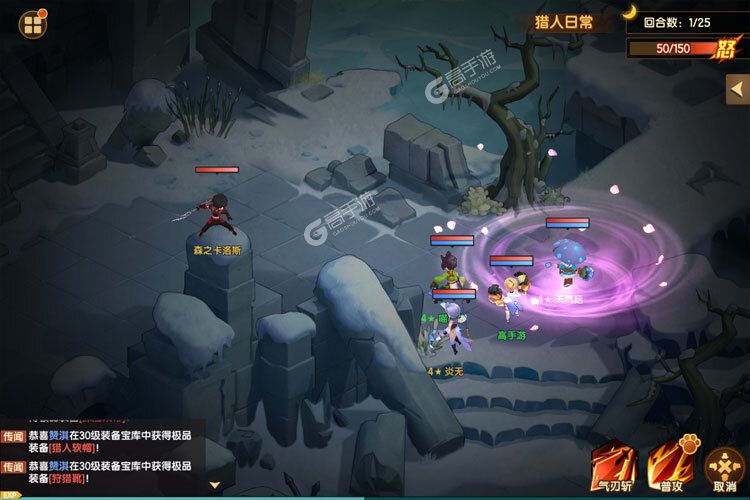 《圣灵之境》新服盛大开启 下载全新版圣灵之境迎接新征程