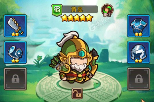 《一点三国》新服正式开启 下载全新版一点三国迎接新征程