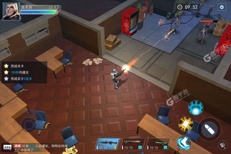 下载最新版《火线出击》 坐等千人新服开启