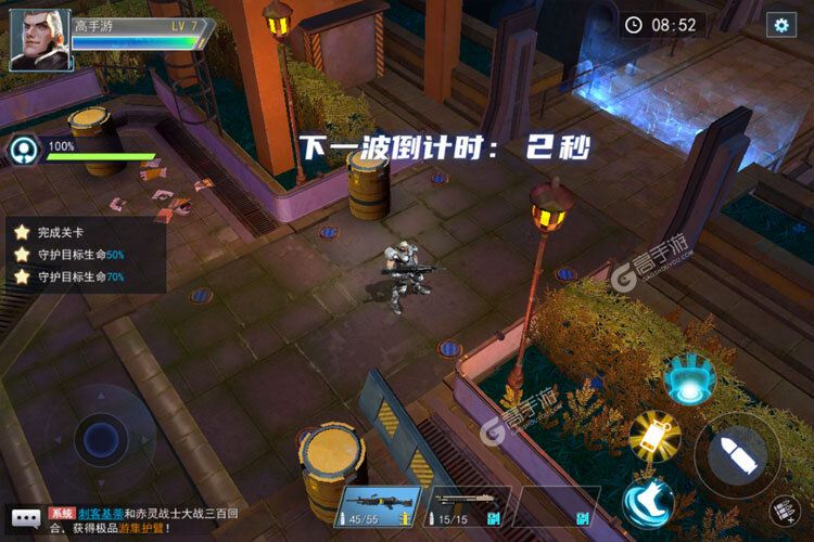 《火线出击》豪华大礼低调来袭 最新版下载开启