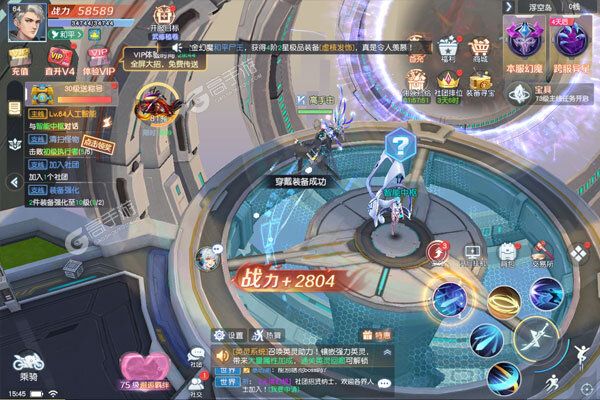 《源战役》2022年02月07日新服开启通知 全新版下载恭迎体验