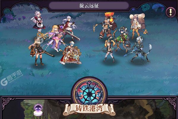 下载最新版《绯石之心》 磨刀霍霍向新服