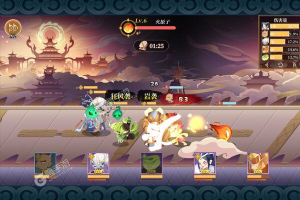 《六界召唤师》豪华大礼强势来袭 全新版下载开启