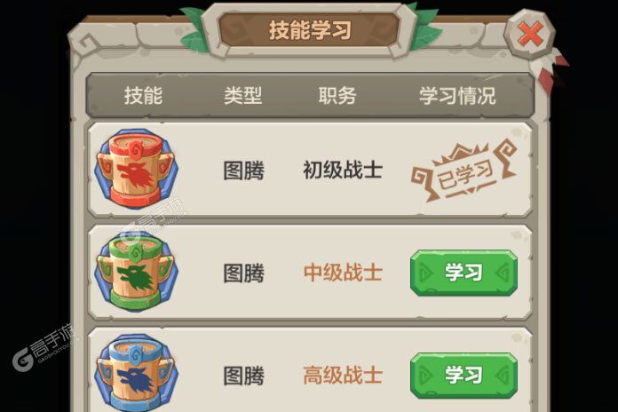 《勇者养成记》极品礼包低调来袭 全新版下载开启
