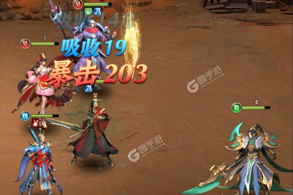 《铁杆三国》新服等你来战 最新版铁杆三国下载一并送上