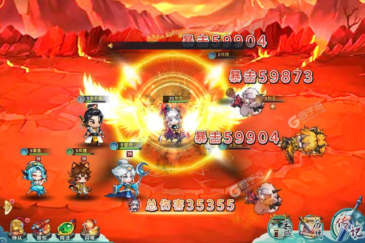 下载官方最新版《神州风闻录》 坐等千人新服开启
