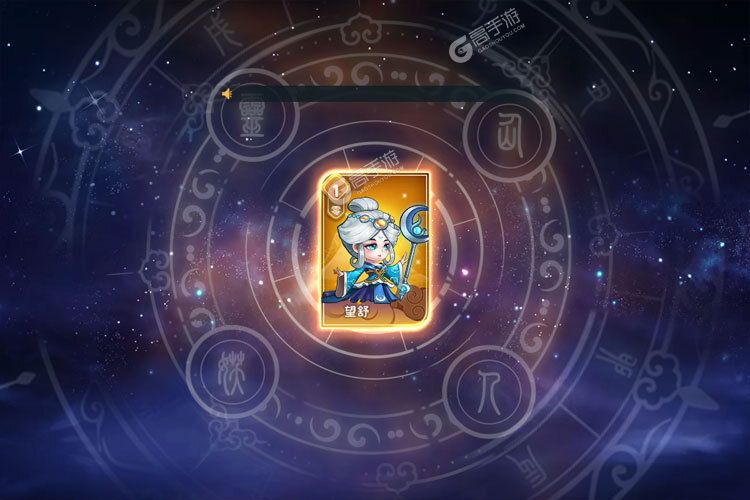《神州风闻录》千人新服紧急新开 更新全新版领取专属福利