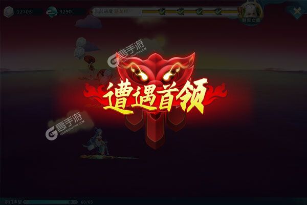 模拟经营手游一个就够了 《蜀山掌门》迎最新版紧急加开新服