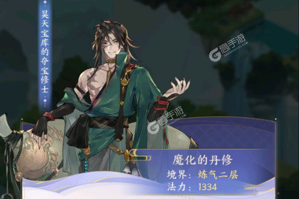 《我的御剑日记》全新版今日隆重更新 开启新服福利共襄盛举