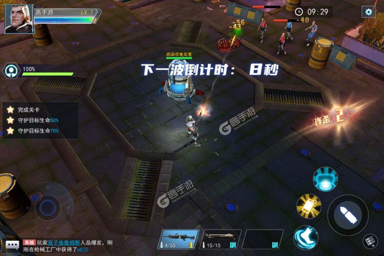 《火线出击》全新版今日隆重更新 开启新服大礼共襄盛举