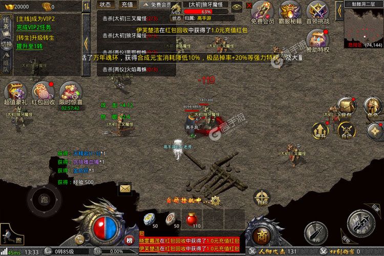 《器灵宝塔》超火新服最新版开启 下载最新版迎风起航