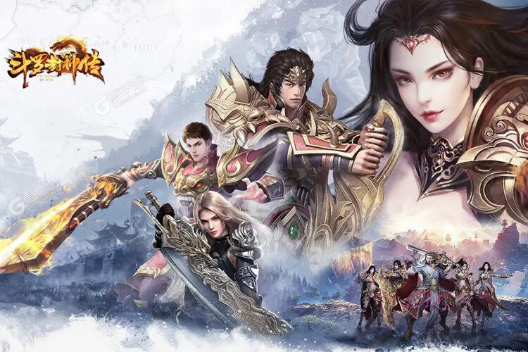 大佬入坑看新服 《斗罗封神传》新服开启 新版本下载奉上