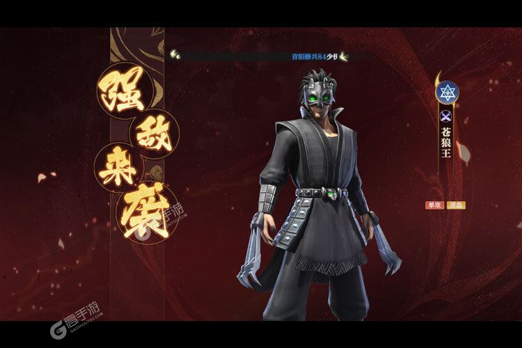 角色扮演手游一个就够了 《秦时明月沧海》迎新版本紧急加开新服