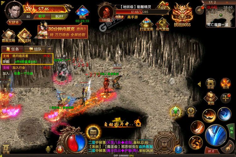 《天局》海量礼遇火爆来袭 官方版下载开启