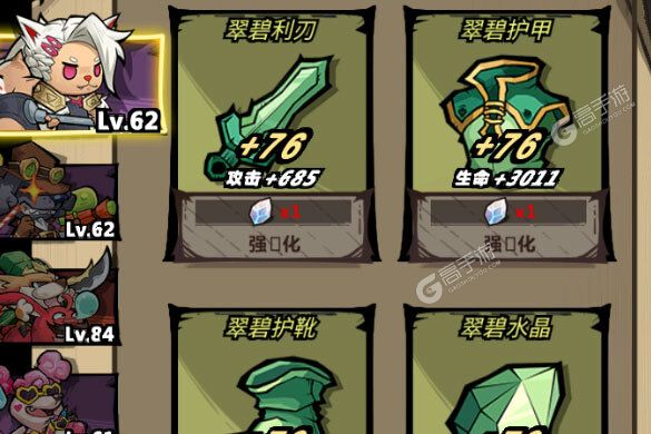 《王者猎人》新服终于来了  新老玩家迎全新版共享多重大礼包