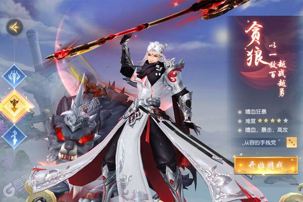 下载官方最新版《白蛇雷劫》领礼包 今天开新服注册享福利