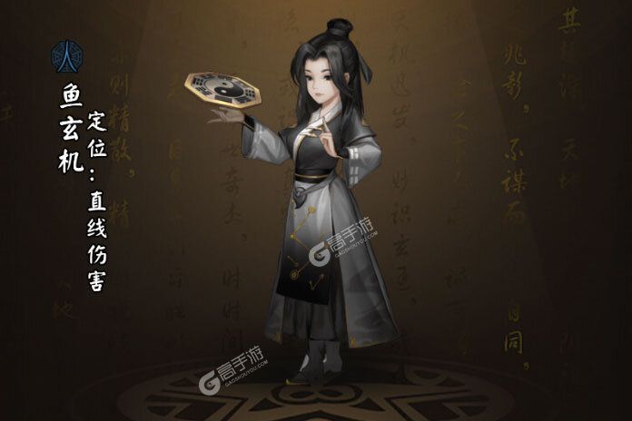 下载官方版《阴阳界》 坐等千人新服开启