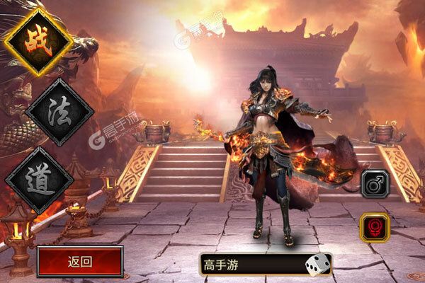 《君临传奇》新服终于来了  新老玩家迎官方最新版共享多重礼遇