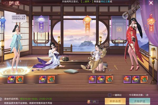 大佬入坑看新服 《九梦仙域》新服开启 官方最新版下载奉上
