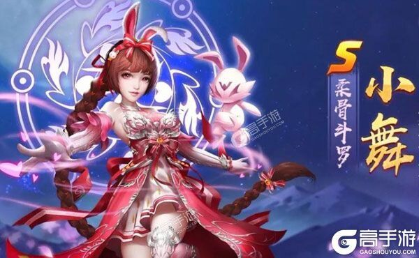 新斗罗大陆新服爆炸来袭 最新版新斗罗大陆下载一起来了