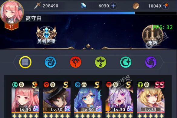 角色扮演手游《异度王冠》开新服  数十万玩家已更新最新版