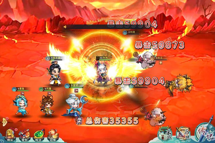 《神州风闻录》新服2022年11月10日开启 下载新版本《神州风闻录》专享新服礼包
