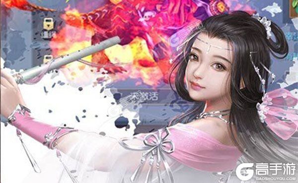 《逍遥天地》新服火爆开启 下载官方最新版逍遥天地迎接新征程