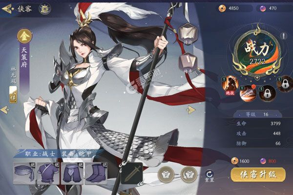 卡牌战略手游《武林闲侠》开新服  数万玩家已更新官方版