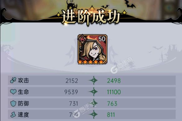 《魔镜物语》全新版今日隆重更新 开启新服福利共襄盛举