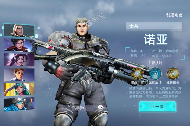 火线出击又双叒开新服 小伙伴们一起来下载吧