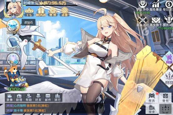大佬入坑看新服 《双生幻想》新服开启 官方最新版下载奉上