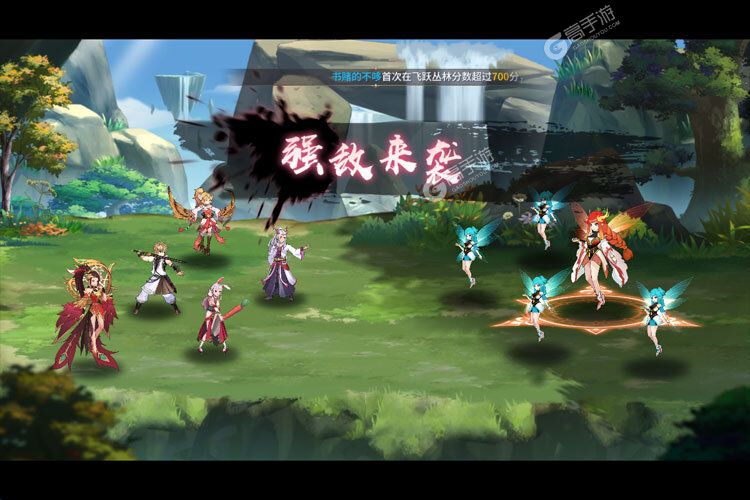 《春秋封神》新版本下载人气爆棚  今日紧急加推新服