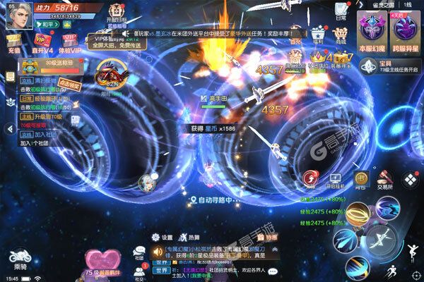 《源战役》新服火爆开启 下载官方最新版源战役迎接新征程