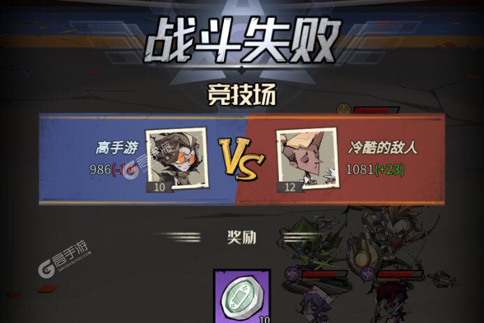 下载全新版《都市冒险高手》领礼包 今天开新服注册享福利