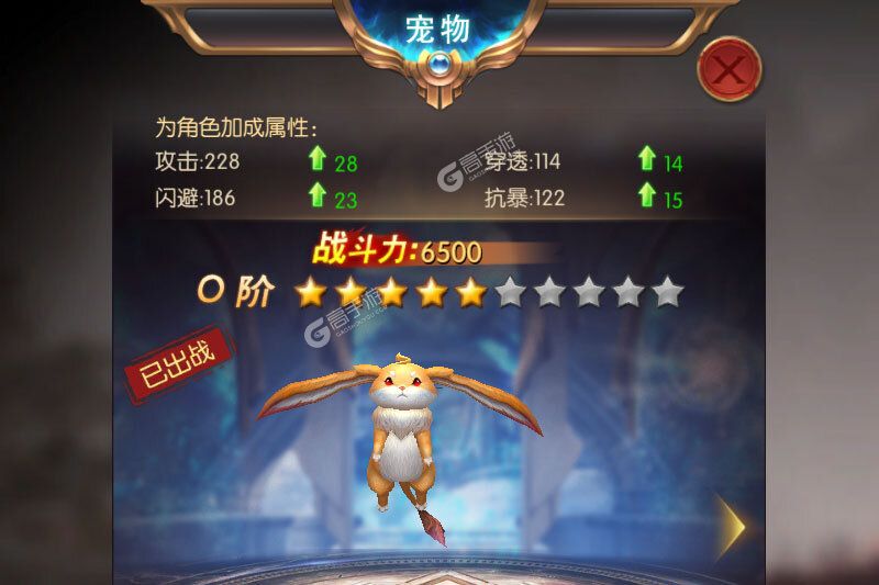 《冰雪王座》火爆新服最新版开启 下载最新版迎风起航