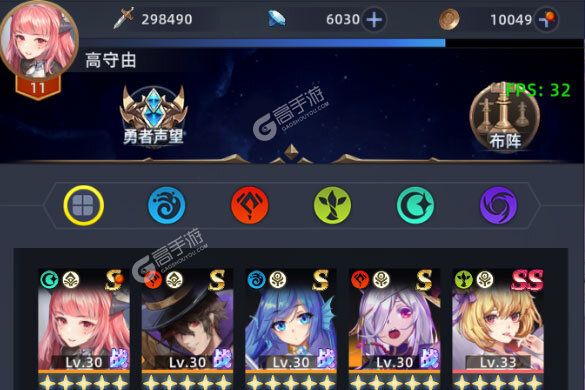 大佬入坑看新服 《异度王冠》新服开启 官方最新版下载奉上