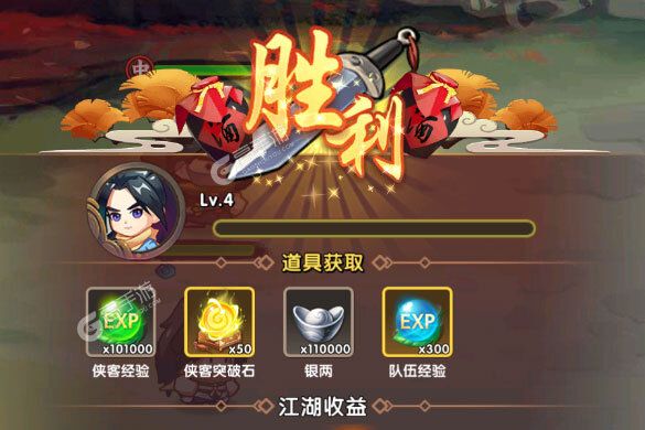 大佬入坑看新服 《全民武馆》新服开启 全新版下载奉上