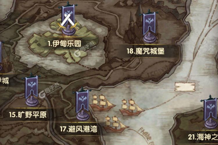 《异世代光与魔法》特权大礼低调来袭 新版本下载开启