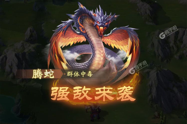 大佬入坑看新服 《山海经幻想录》新服开启 全新版下载奉上